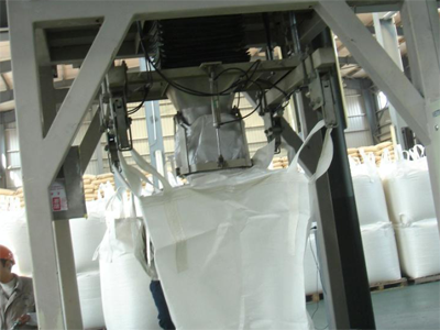 吨袋包装秤