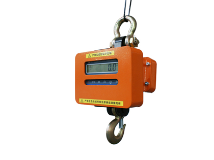 防爆电子吊钩秤